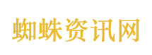 桃花癫非恋爱脑